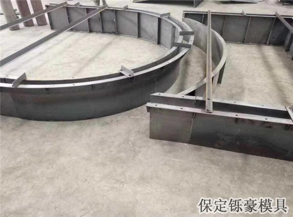 拱形骨架模具